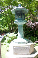 Japanese Tea Garden